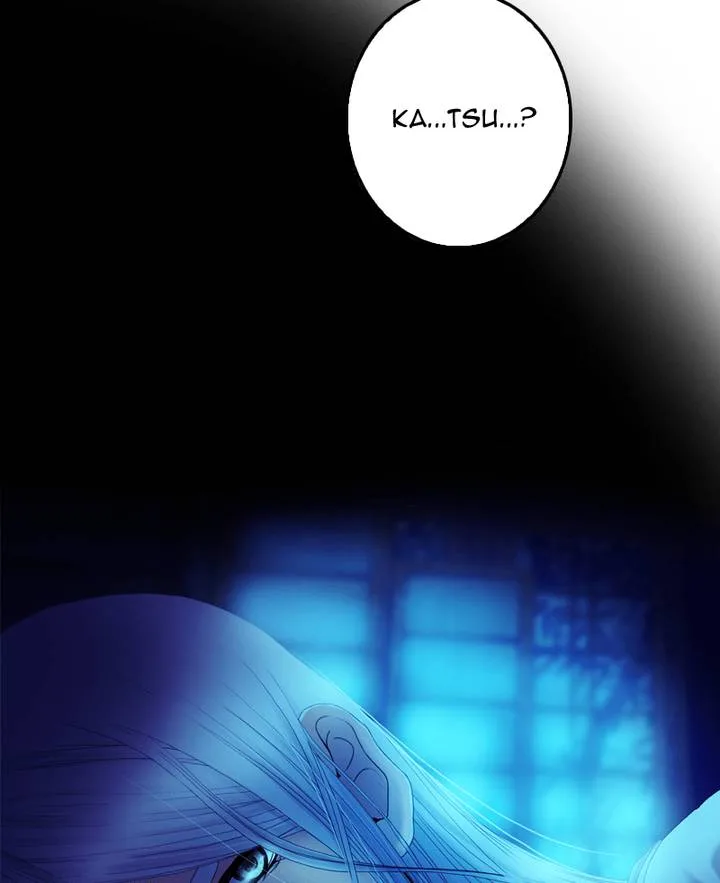 My Dear Cold-Blooded King Chapter 64 page 59