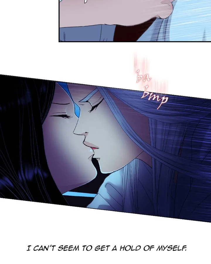 My Dear Cold-Blooded King Chapter 64 page 71