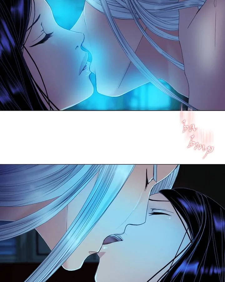 My Dear Cold-Blooded King Chapter 64 page 79