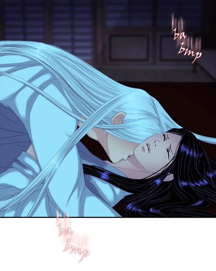 My Dear Cold-Blooded King Chapter 64 page 81