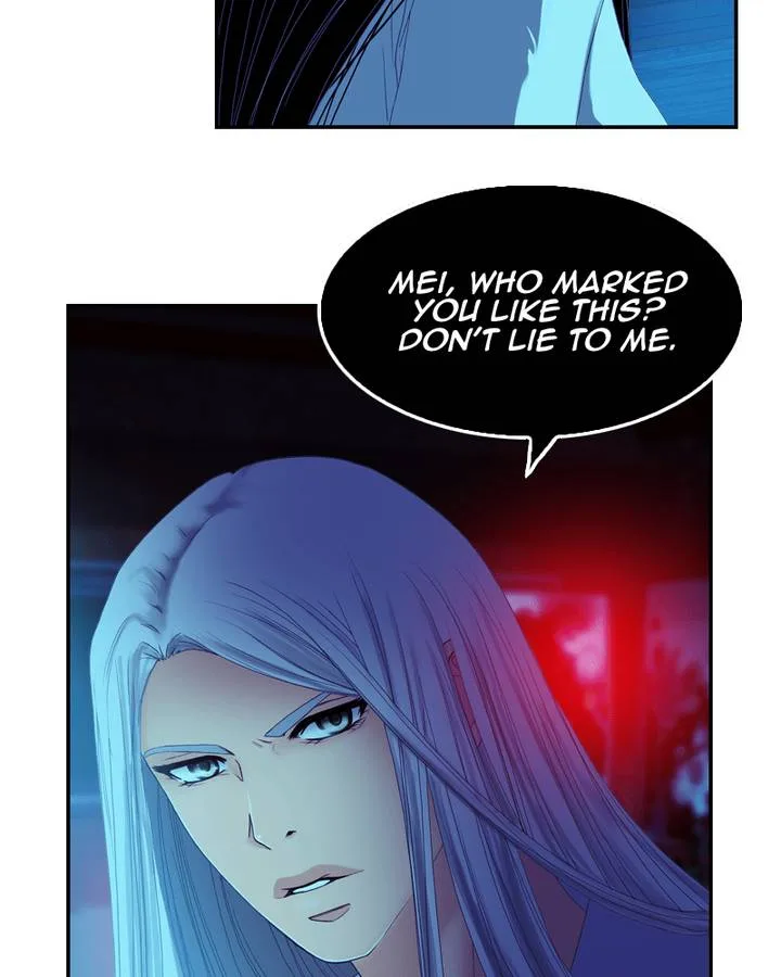 My Dear Cold-Blooded King Chapter 67 page 16