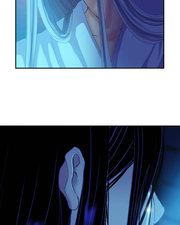My Dear Cold-Blooded King Chapter 67 page 17