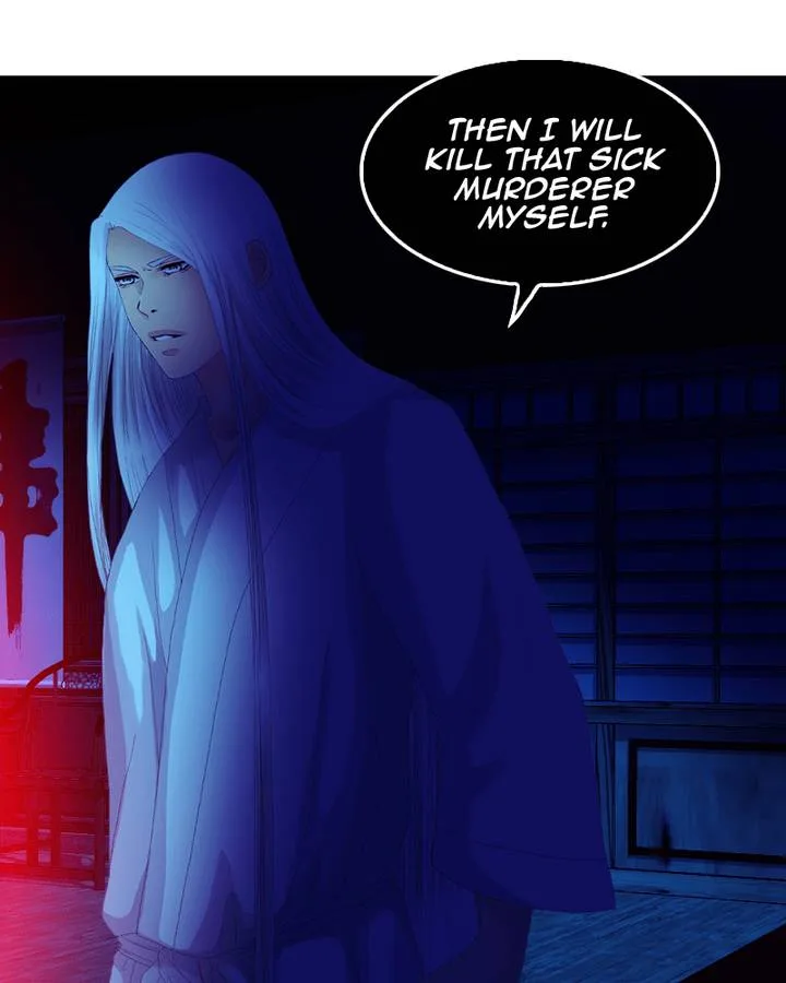 My Dear Cold-Blooded King Chapter 67 page 21