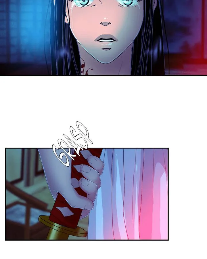 My Dear Cold-Blooded King Chapter 67 page 30
