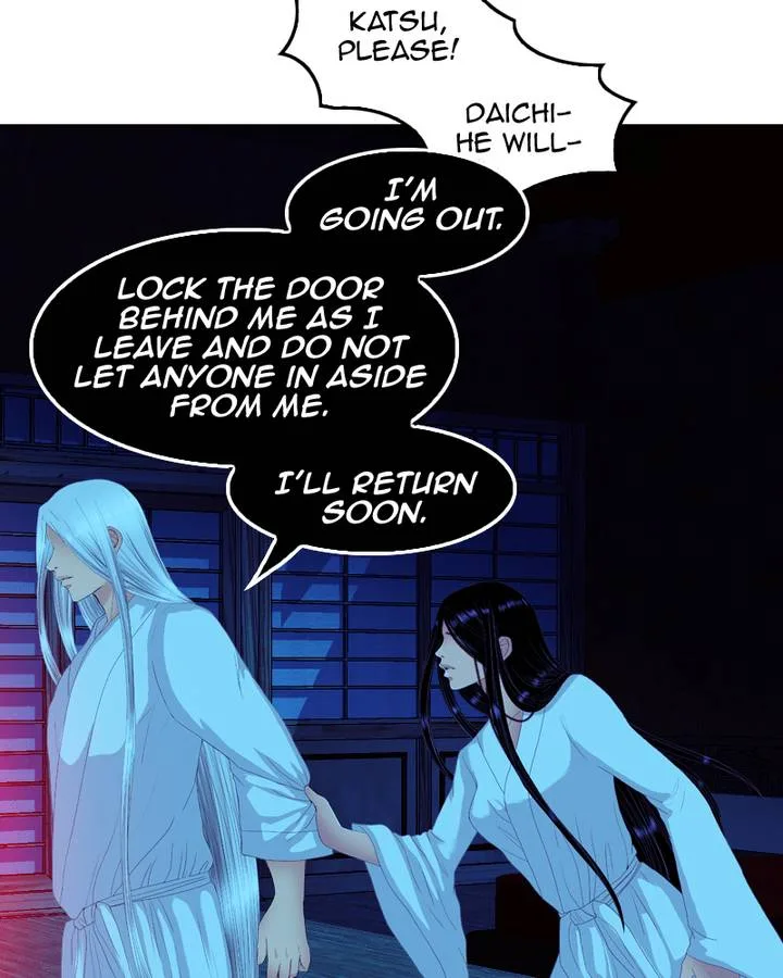 My Dear Cold-Blooded King Chapter 67 page 24