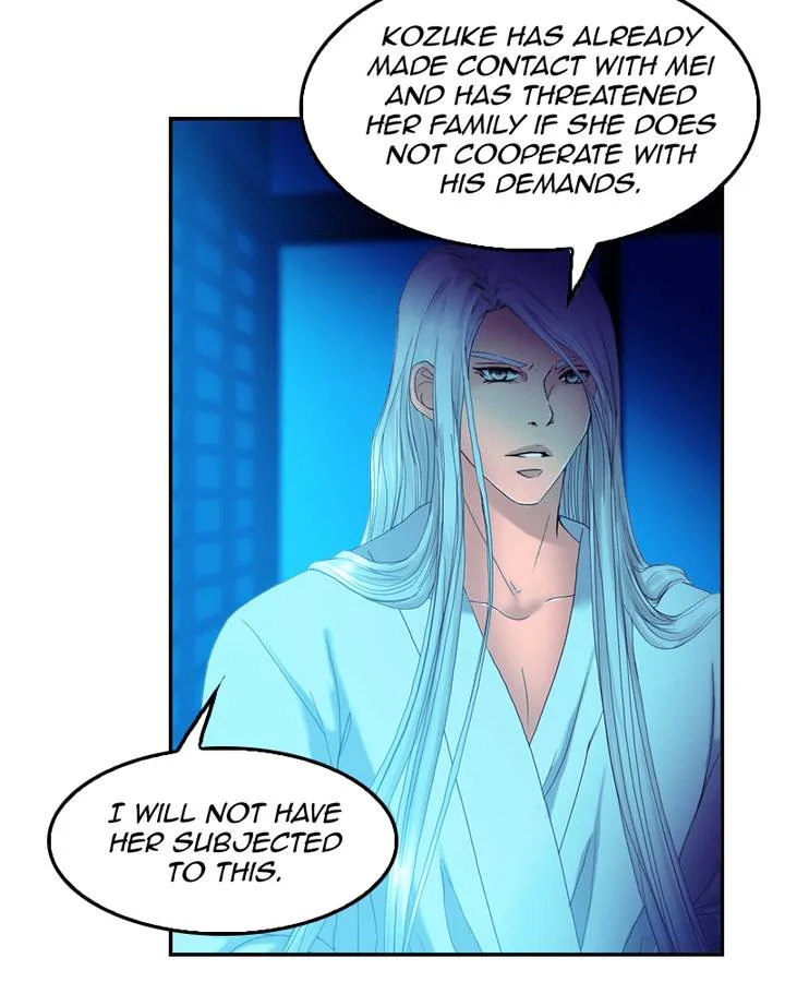 My Dear Cold-Blooded King Chapter 67 page 40