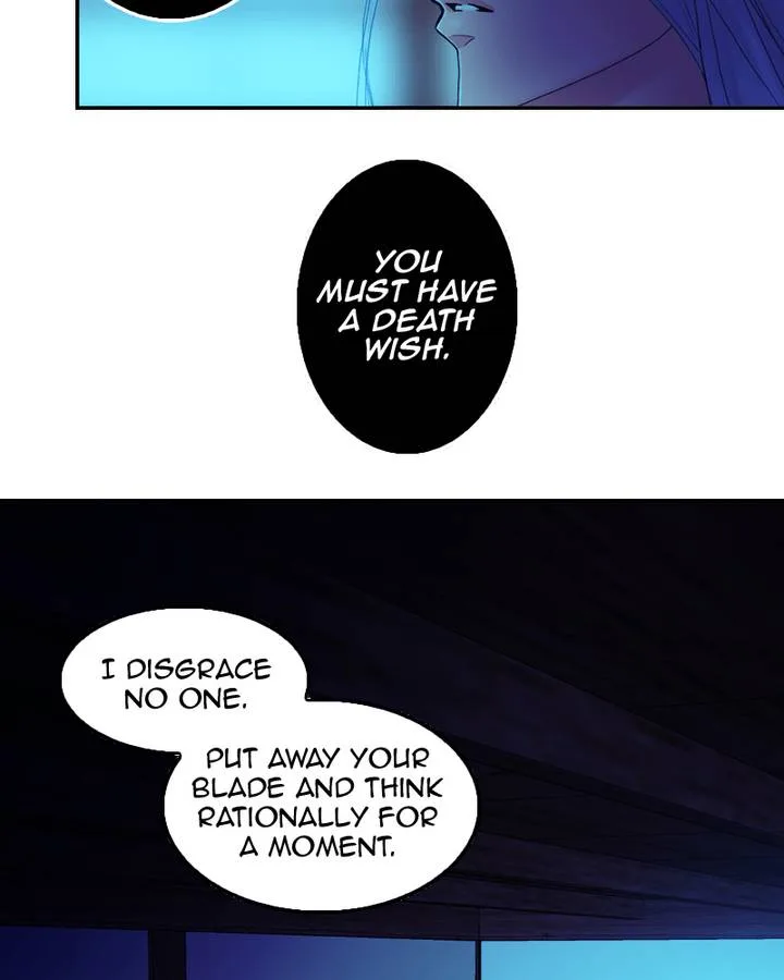 My Dear Cold-Blooded King Chapter 68 page 12