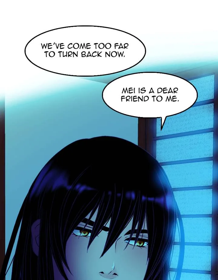 My Dear Cold-Blooded King Chapter 68 page 21