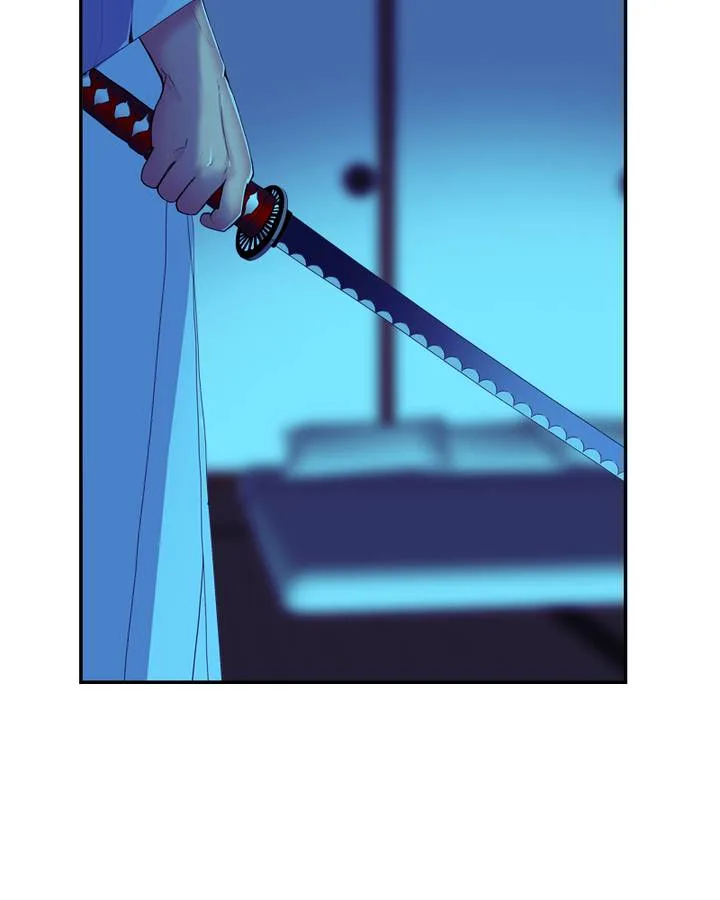 My Dear Cold-Blooded King Chapter 68 page 20
