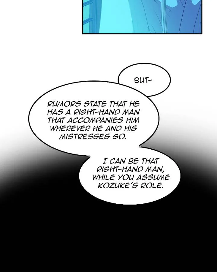 My Dear Cold-Blooded King Chapter 68 page 43