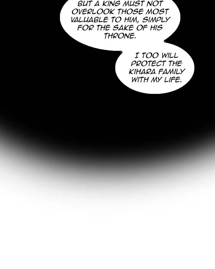My Dear Cold-Blooded King Chapter 68 page 46
