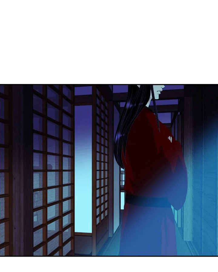My Dear Cold-Blooded King Chapter 68 page 48