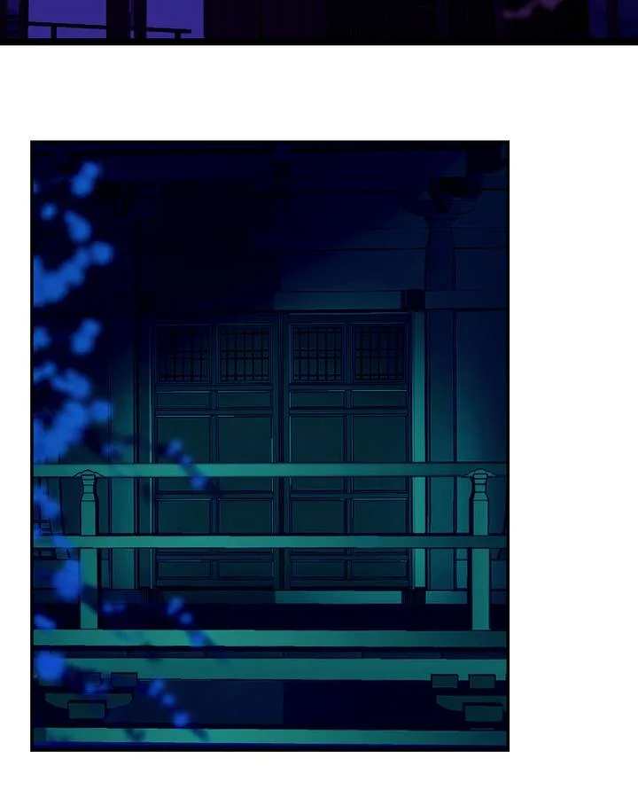 My Dear Cold-Blooded King Chapter 69 page 2