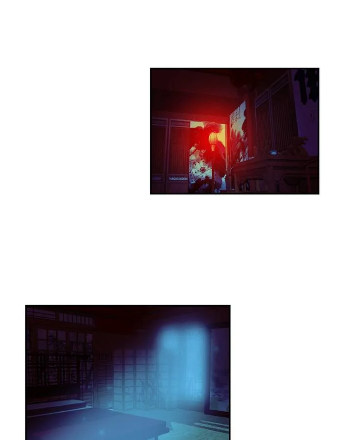 My Dear Cold-Blooded King Chapter 69 page 3