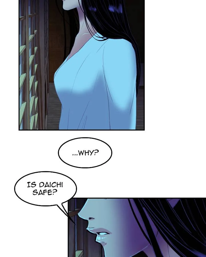 My Dear Cold-Blooded King Chapter 69 page 13