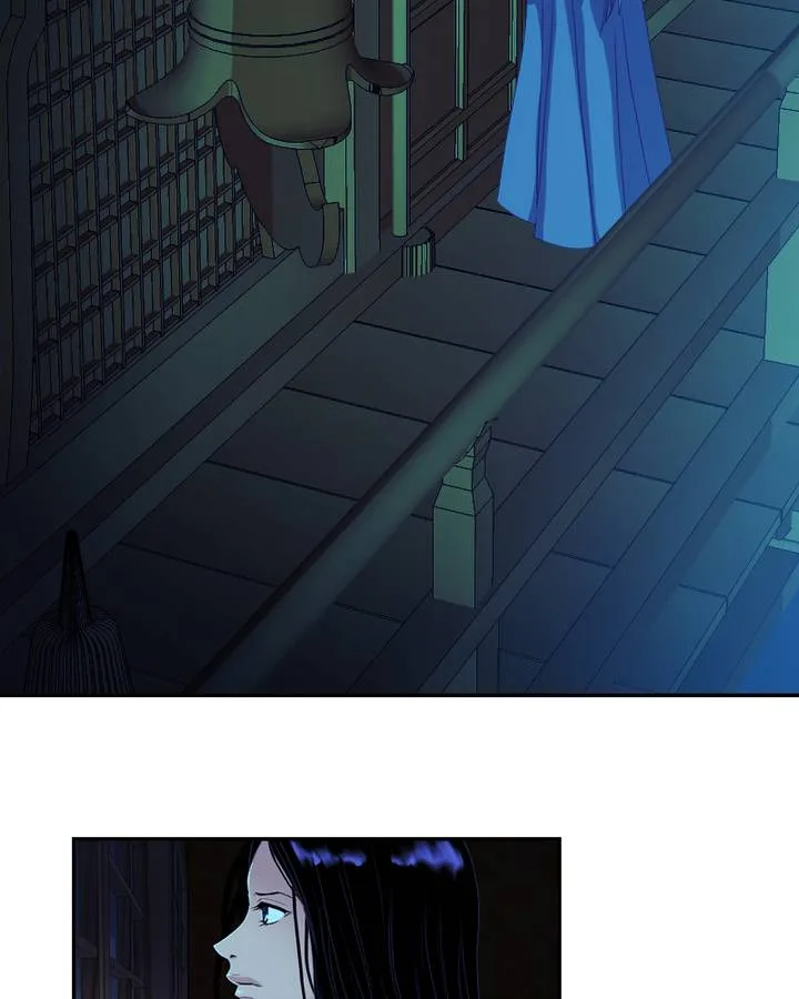 My Dear Cold-Blooded King Chapter 69 page 12