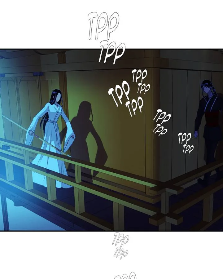 My Dear Cold-Blooded King Chapter 69 page 31