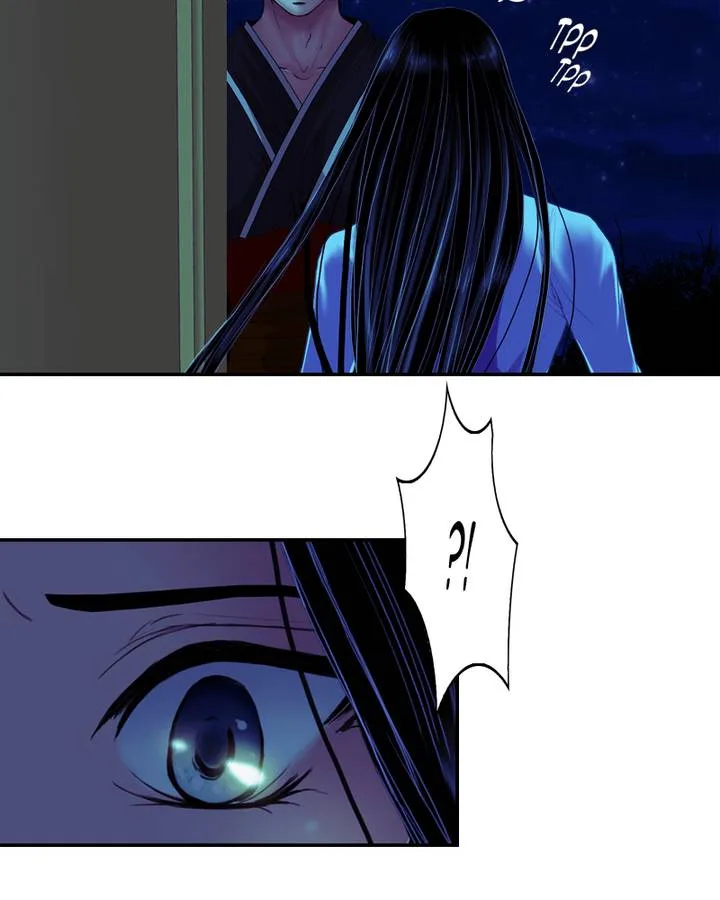 My Dear Cold-Blooded King Chapter 69 page 33