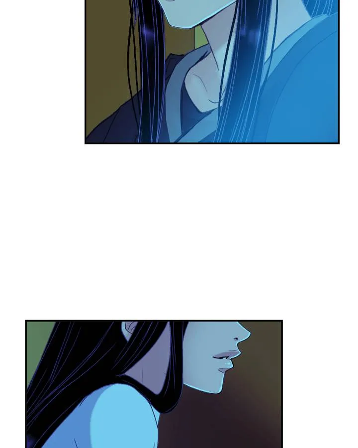 My Dear Cold-Blooded King Chapter 69 page 39