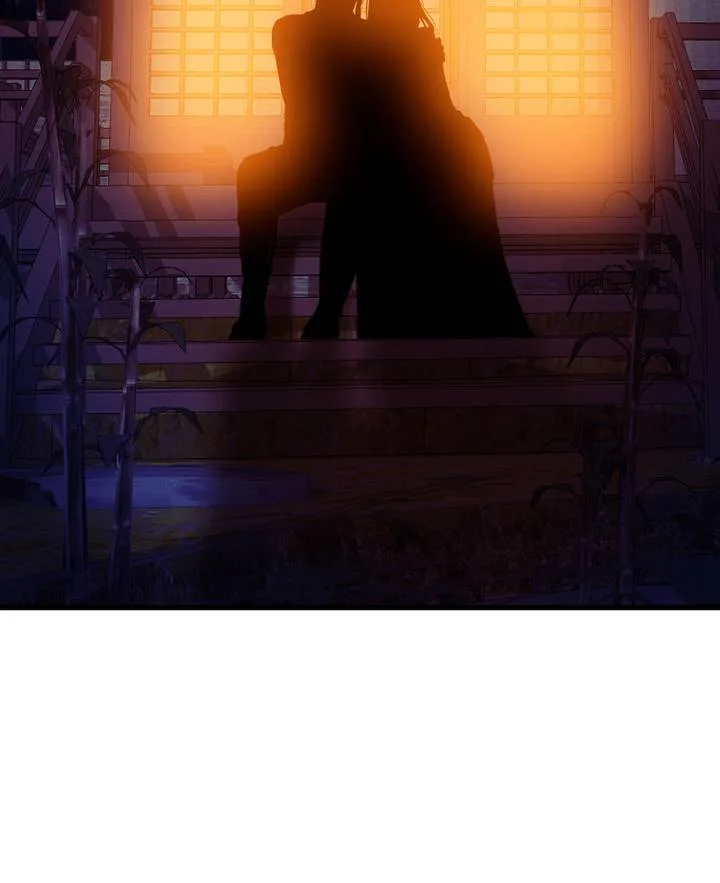 My Dear Cold-Blooded King Chapter 69 page 76