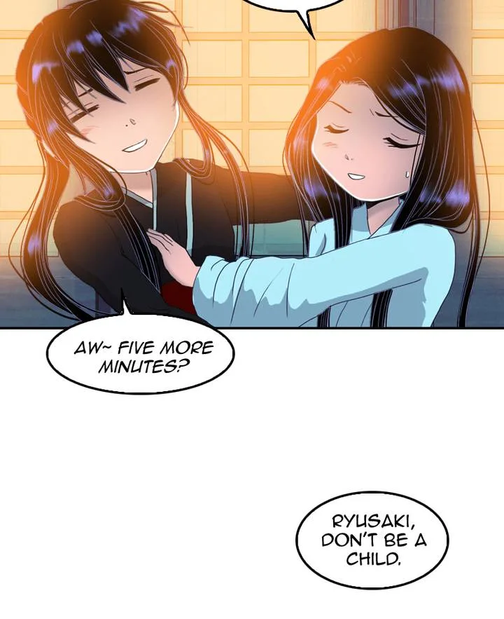 My Dear Cold-Blooded King Chapter 69 page 79