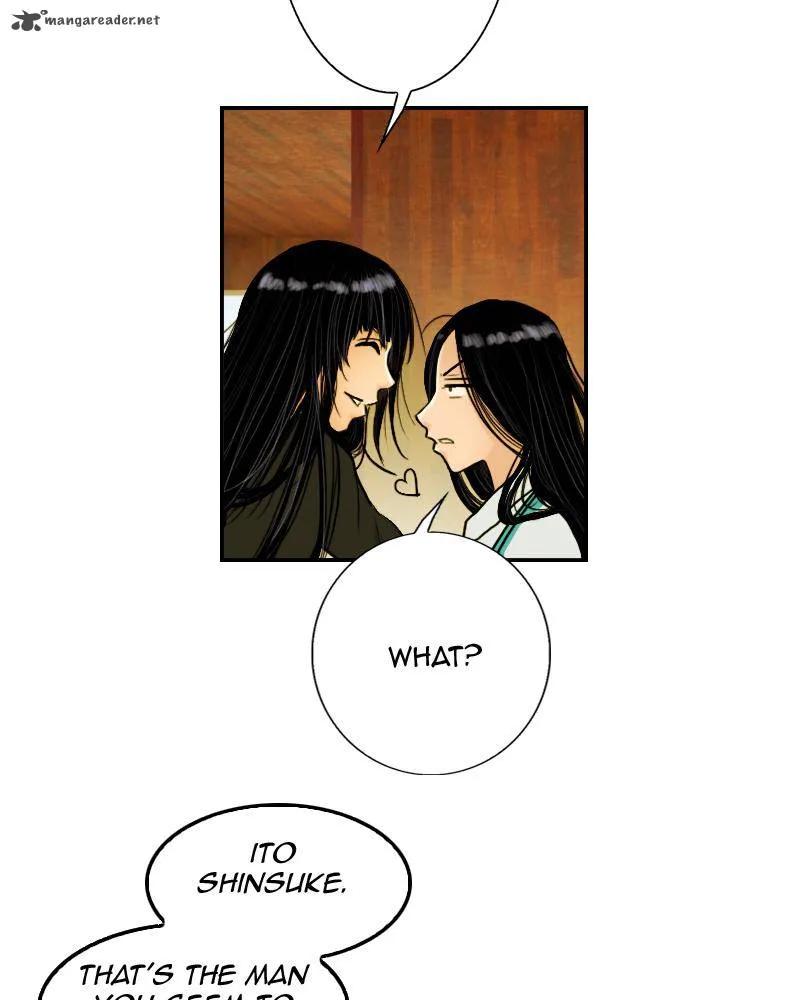 My Dear Cold-Blooded King Chapter 7 page 4