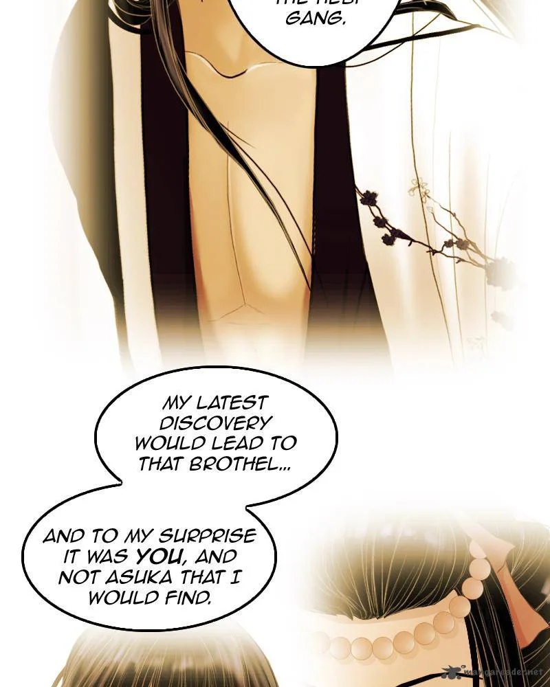 My Dear Cold-Blooded King Chapter 7 page 15