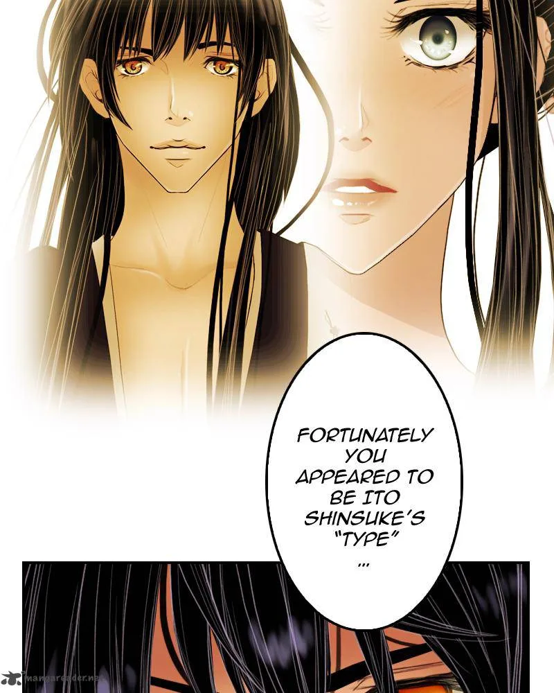 My Dear Cold-Blooded King Chapter 7 page 16