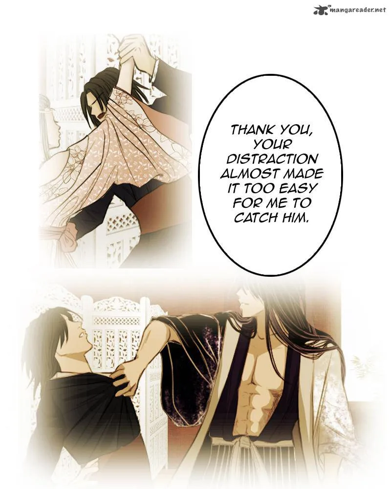 My Dear Cold-Blooded King Chapter 7 page 21