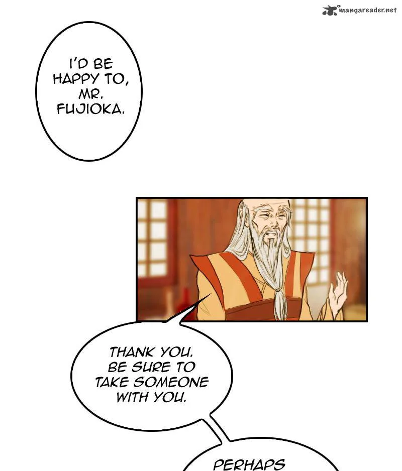 My Dear Cold-Blooded King Chapter 7 page 93