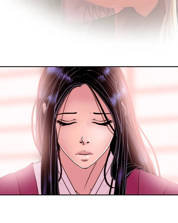 My Dear Cold-Blooded King Chapter 70 page 14