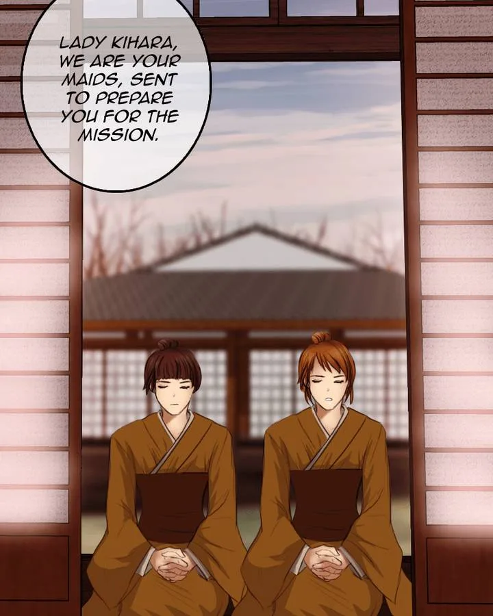 My Dear Cold-Blooded King Chapter 70 page 17