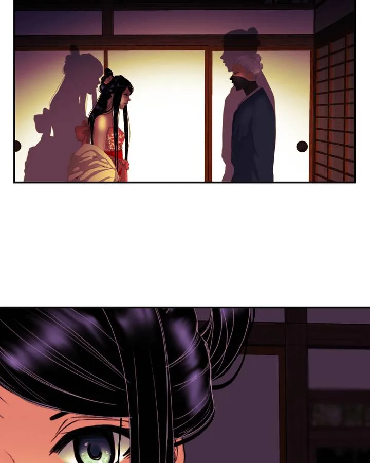 My Dear Cold-Blooded King Chapter 70 page 33