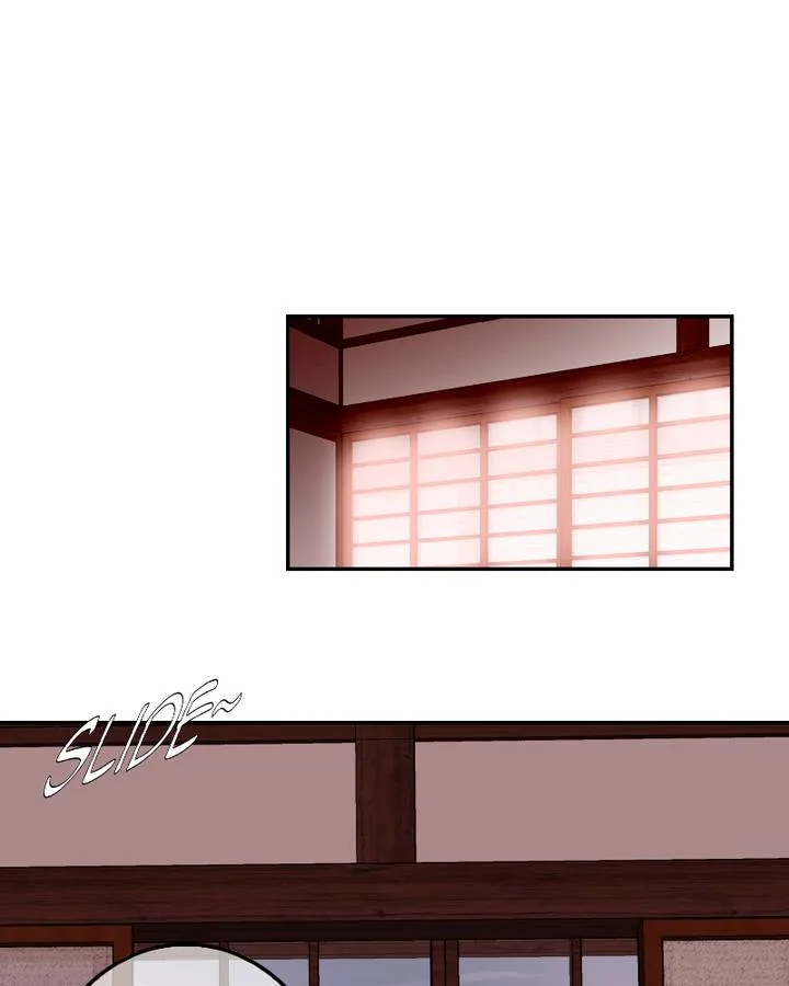 My Dear Cold-Blooded King Chapter 70 page 16
