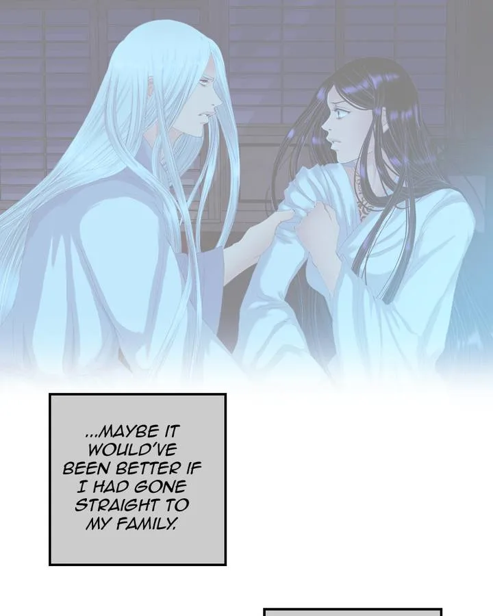 My Dear Cold-Blooded King Chapter 70 page 44