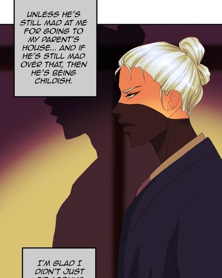 My Dear Cold-Blooded King Chapter 70 page 47