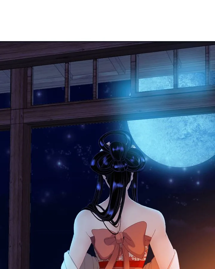 My Dear Cold-Blooded King Chapter 70 page 75