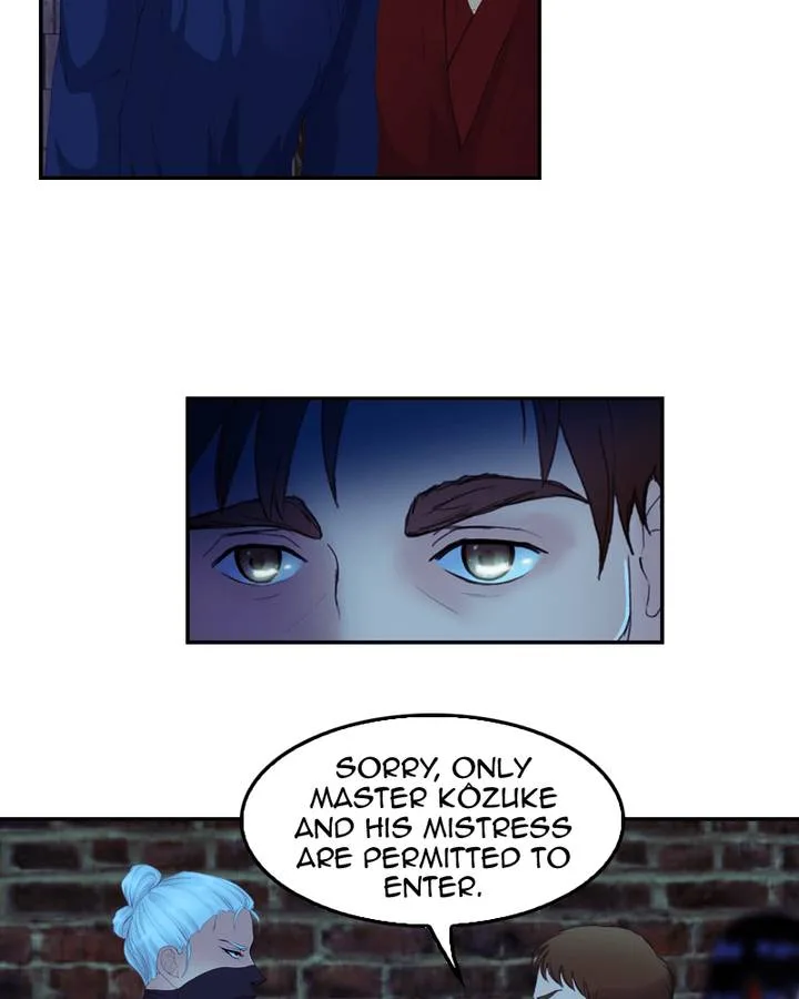 My Dear Cold-Blooded King Chapter 71 page 8