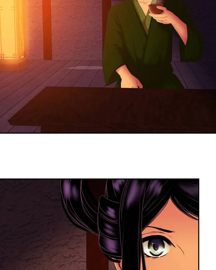 My Dear Cold-Blooded King Chapter 71 page 17