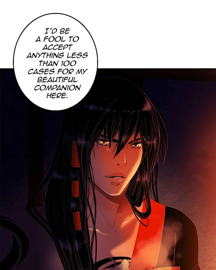 My Dear Cold-Blooded King Chapter 71 page 31