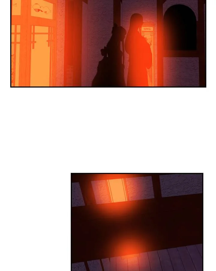 My Dear Cold-Blooded King Chapter 71 page 15