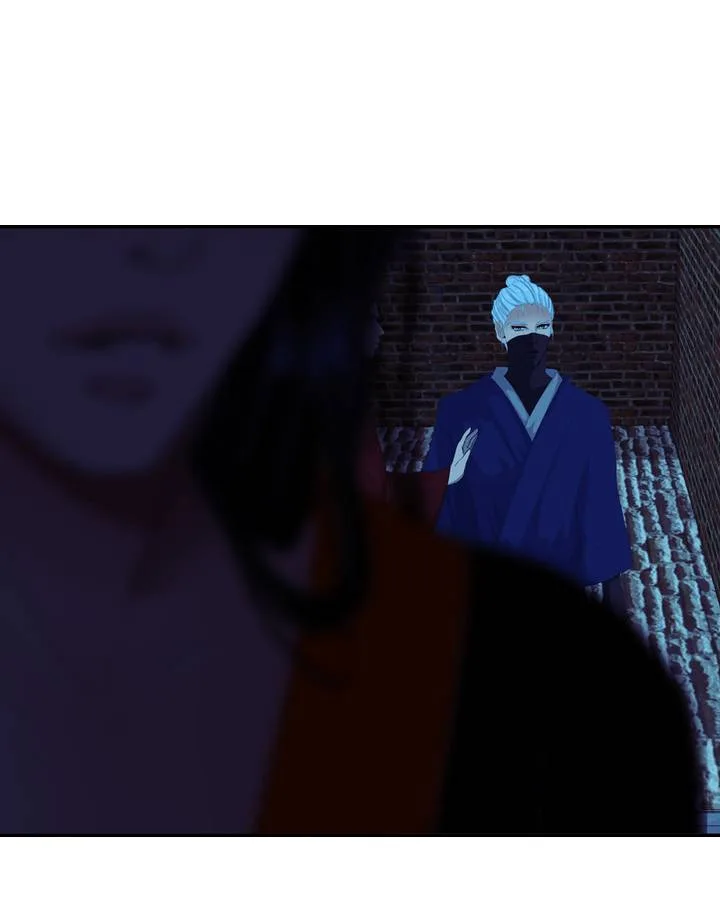 My Dear Cold-Blooded King Chapter 71 page 10