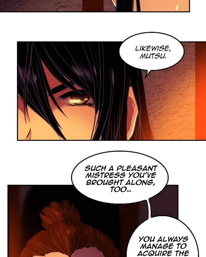 My Dear Cold-Blooded King Chapter 71 page 18