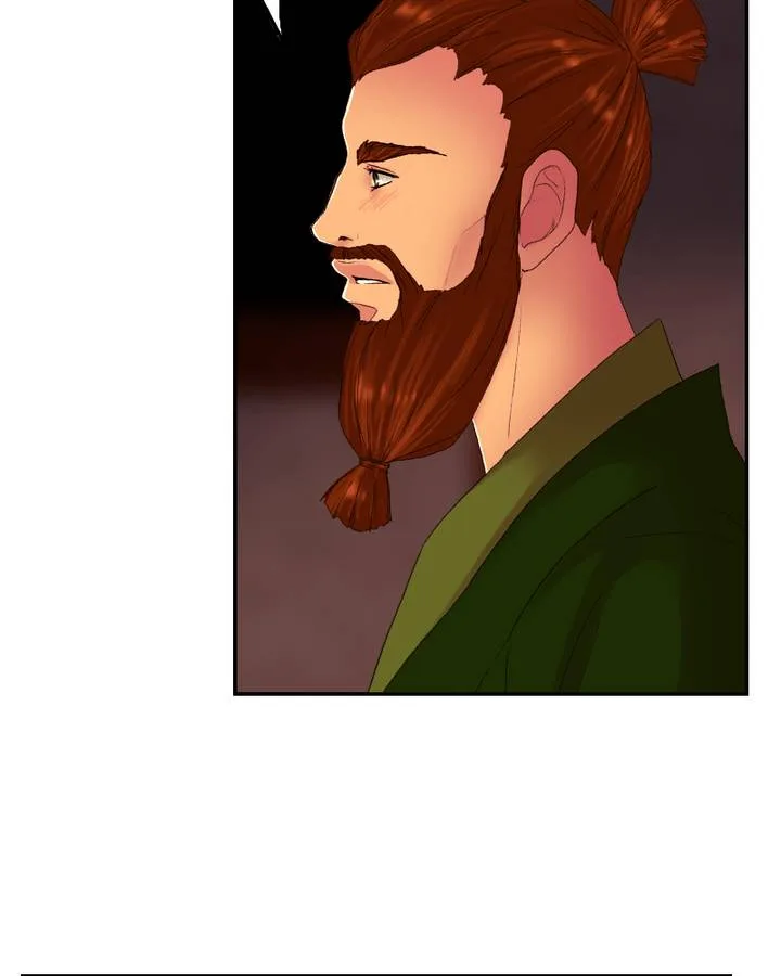 My Dear Cold-Blooded King Chapter 71 page 42