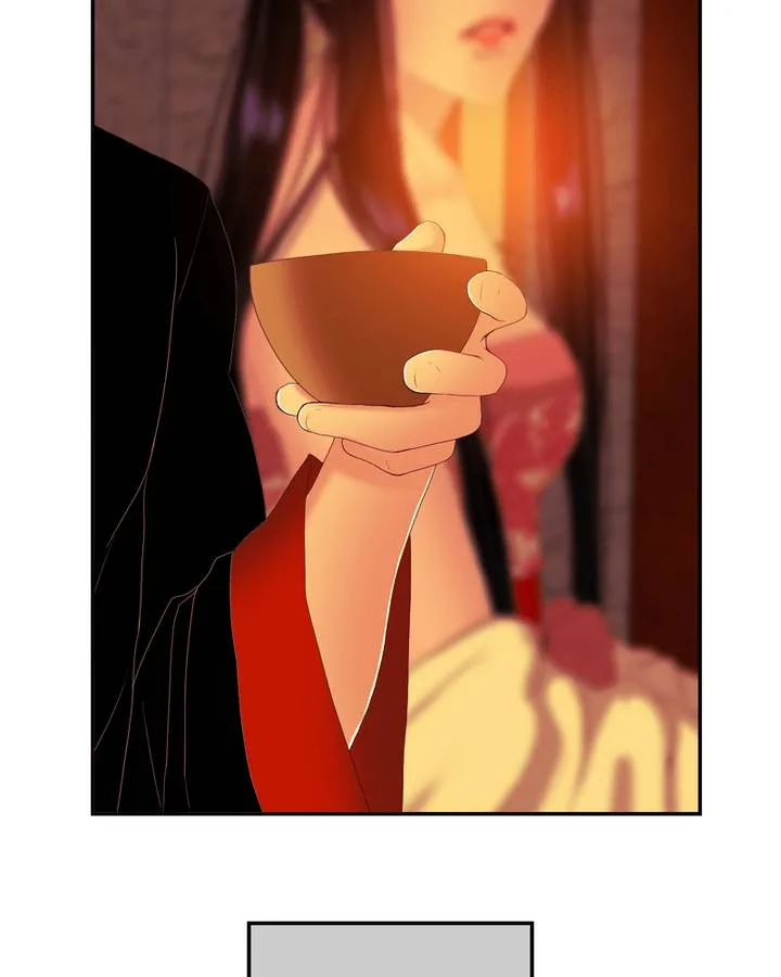 My Dear Cold-Blooded King Chapter 71 page 49