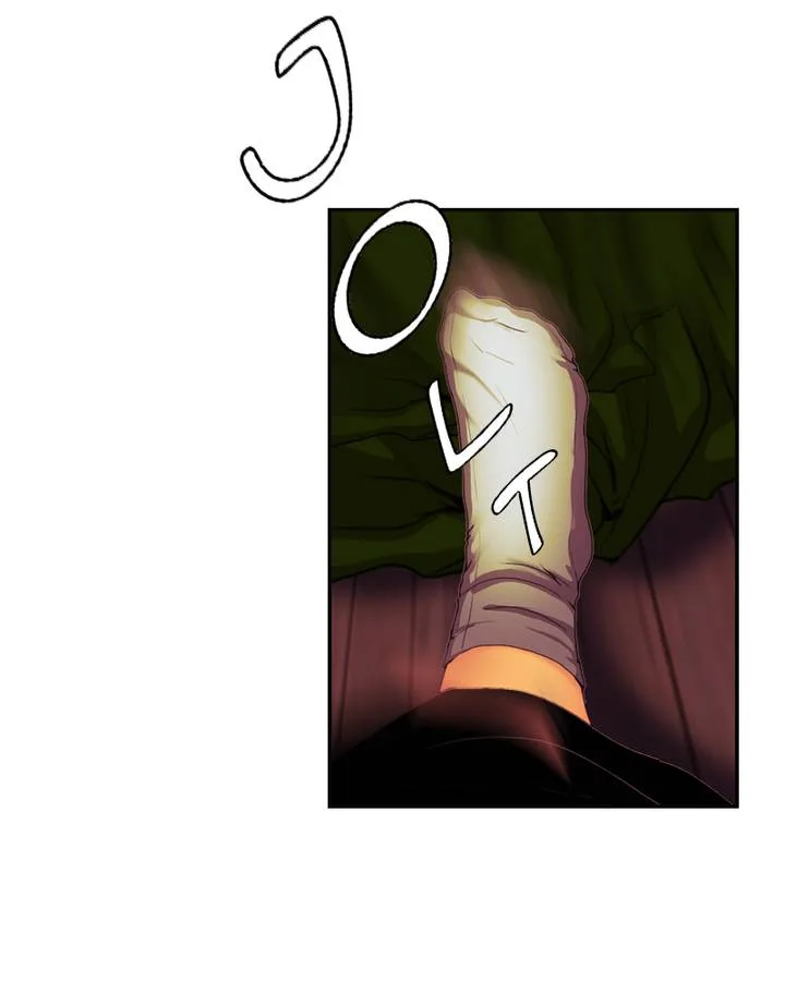 My Dear Cold-Blooded King Chapter 71 page 59