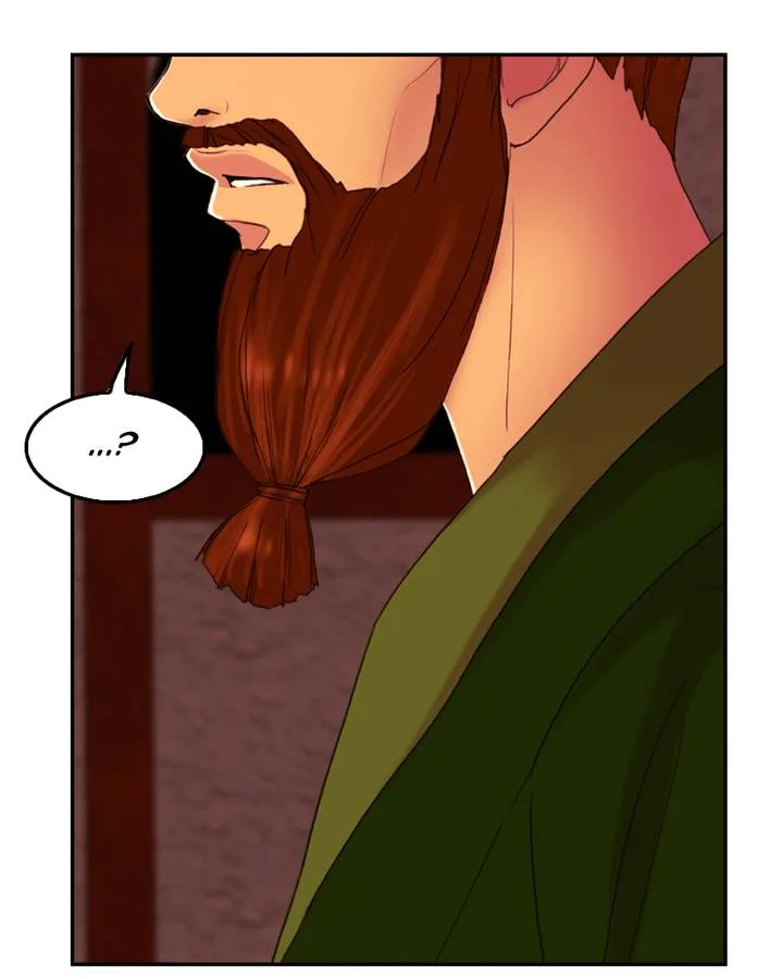 My Dear Cold-Blooded King Chapter 71 page 73