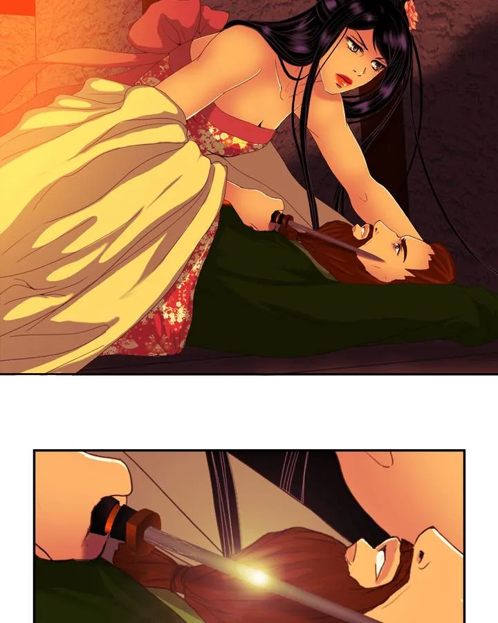 My Dear Cold-Blooded King Chapter 71 page 79