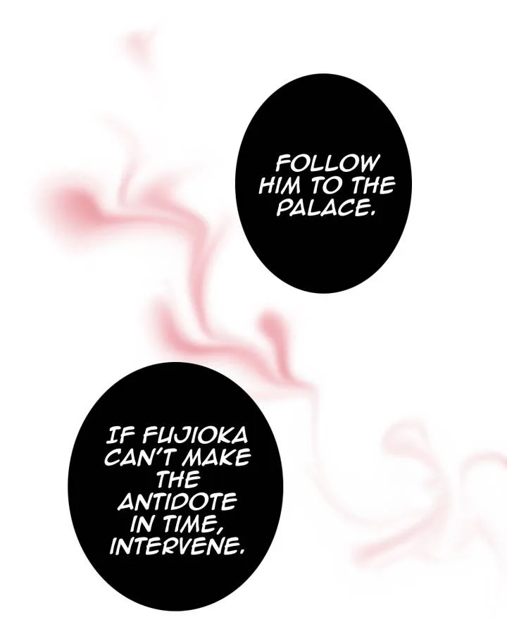 My Dear Cold-Blooded King Chapter 72 page 20