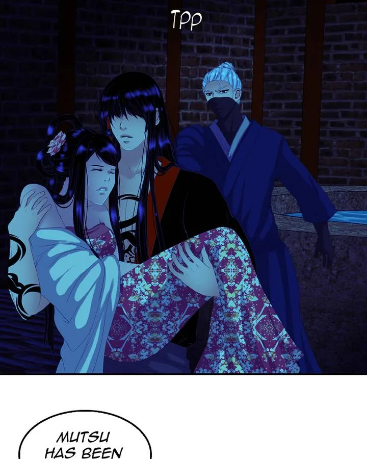My Dear Cold-Blooded King Chapter 72 page 24